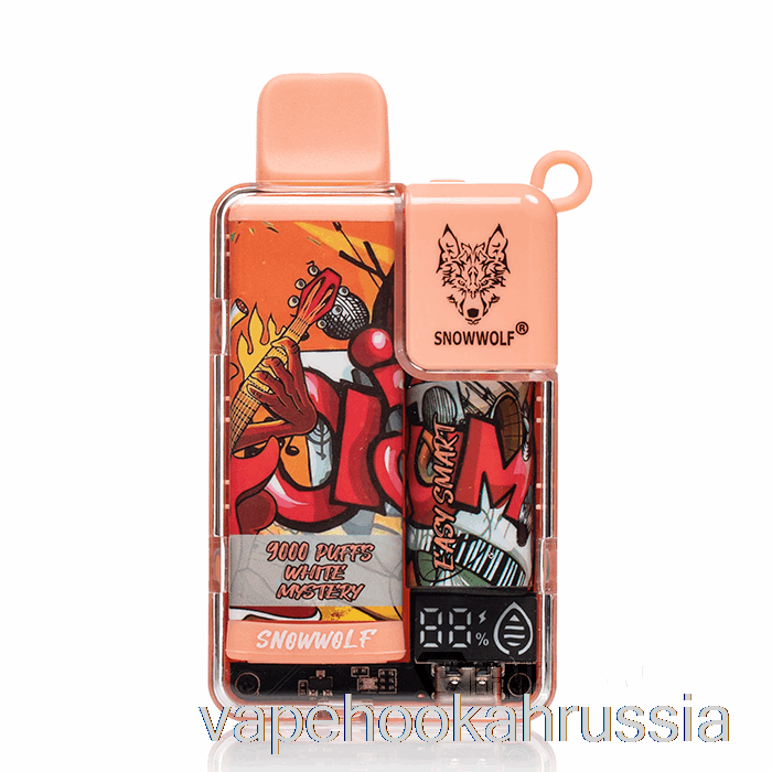вейп сок Snowwolf Easy Smart EA9000 одноразовый белый тайна